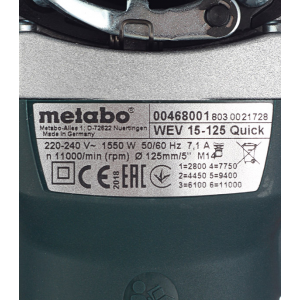 Шлифмашина угловая электрическая Metabo WEV 15-125 Quick (600468000) 1550 Вт d125 мм