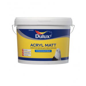 Краска водно-дисперсионная интерьерная Dulux Acryl Matt для стен и потолков белая основа BW 9 л
