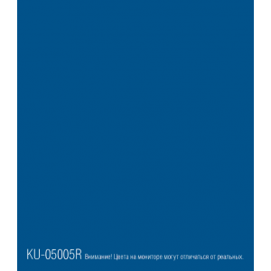 Эмаль для металлочерепицы аэрозольная Kudo сигнально синий полуматовая RAL 5005 520 мл