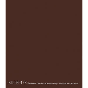 Эмаль для металлочерепицы аэрозольная Kudo Ral шоколадно-коричневый