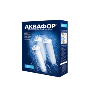 Комплект картриджей Аквафор К3-КН-К7 для проточных фильтров (3 штуки)