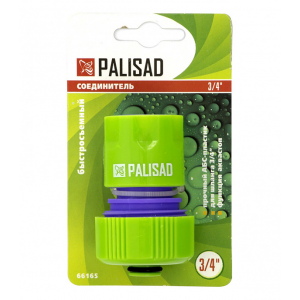 Соединитель для поливочного шланга PALISAD (66165) пластиковый 3/4" с аквастопом