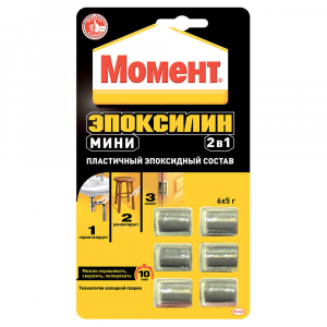 Клей "Момент" Эпоксилин 2 в 1 мини, (Henkel)