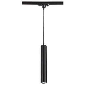 Трековый светильник Novotech PIPE 370401