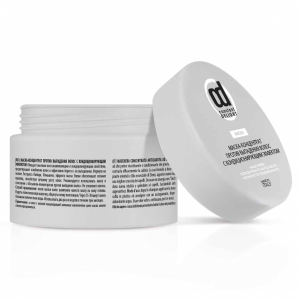 Constant Delight Маска-Концентрат Anticaduta Maschera Concentrate против Выпадения Волос с Кондиционирующим Эффектом, 250 мл