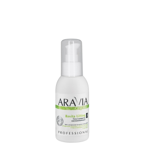 Гель-сыворотка омолаживающая "Revita lifting" Aravia Professional Aravia organic