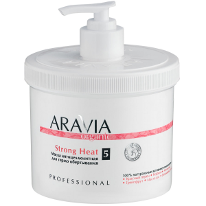 Маска антицеллюлитная для термо обертывания Aravia Professional Organic Strong Heat