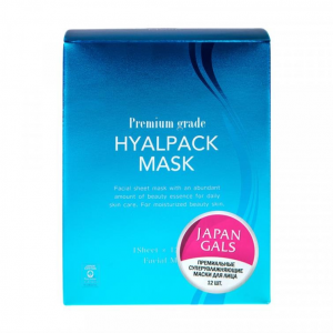 Japan Gals Курс Premium Hyalpack Натуральных Масок для Лица Суперувлажнение, 12шт