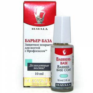 Mavala Покрытие Barrier-Base Coat Защитное для Слабых и Хрупких Ногтей, 10 мл