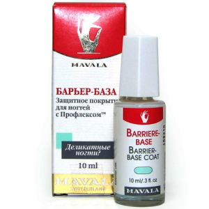 Защитное покрытие MAVALA Barrier-Base Coat Barrier-Base Coat