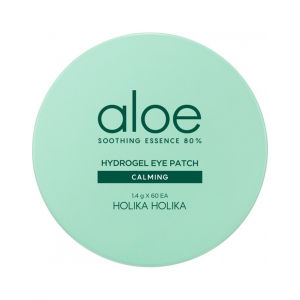 Holika Holika Патчи Aloe Soothing Essence 80% Hydrogel Eye Patch Calming Гидрогелевые для Глаз Алоэ Успокаивающие, 1,4г*60 шт