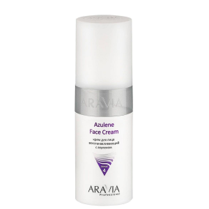 Крем для лица восстанавливающий с азуленом "Azulene Face Cream". Aravia Professional
