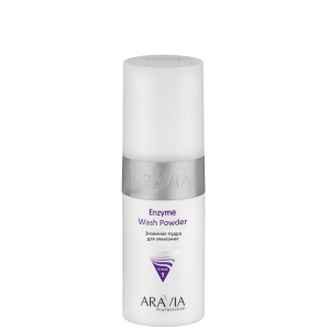 ARAVIA Пудра Enzyme Wash Powder Энзимная для Умывания, 150 мл