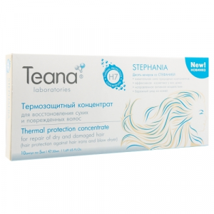 Teana Концентрат Sterhania Thermal Protection Concentrate H7 Несмываемый Термозащитный для Восстановления Сухих и Поврежденных Волос, 10 амп*5 мл