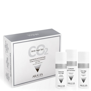ARAVIA Набор CO2 Anti-Age Set Карбокситерапии для Сухой и Зрелой Кожи Лица, 3*150 мл