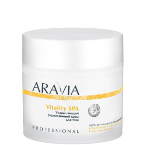 Aravia Professional Aravia Organic Увлажняющий укрепляющий крем для тела Vitality SPA