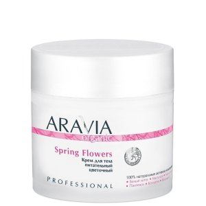 ARAVIA Крем Organic Spring Flowers для Тела Питательный Цветочный, 300 мл