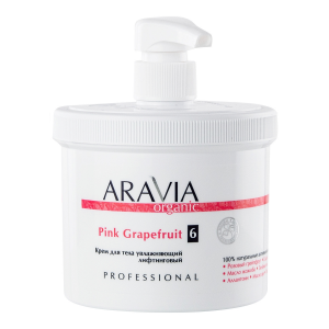 ARAVIA Крем Pink Grapefruit для Тела Увлажняющий Лифтинговый, 550 мл