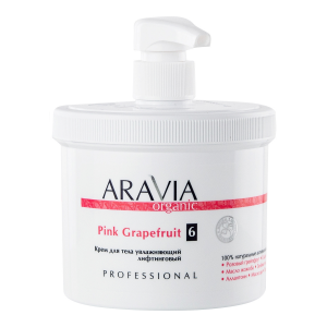 Крем для тела Aravia Organic Pink Grapefruit, увлажняющий, лифтинговый