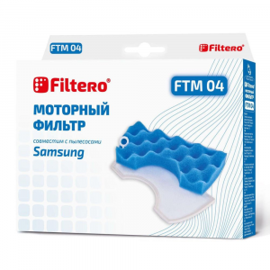 Комплект моторных фильтров Filtero FTM 04