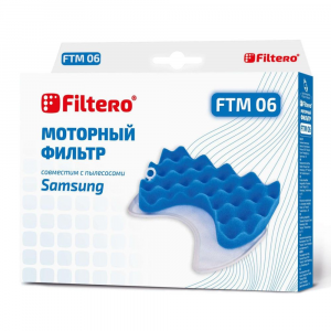Комплект моторных фильтров Filtero FTM 06