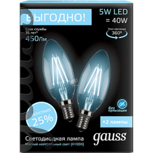 Лампа GAUSS Filament Свеча E 14 5W 4100К (2шт) 103801205 P