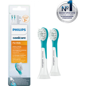 Насадка для зубной щетки Philips For Kids HX6032/33