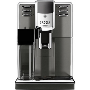 Кофемашина автоматическая Gaggia Anima Classic