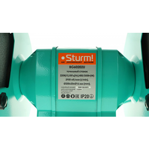 Точило электрическое Sturm BG60202U