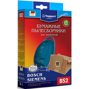 Набор пылесборников Topperr 1001 BS 2