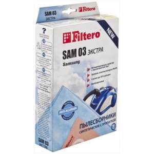 Набор пылесборников Filtero SAM 03 (4) ЭКСТРА Anti-Allergen