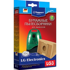 Набор пылесборников Topperr 1018 LG 3