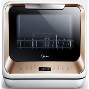 Компактная посудомоечная машина Midea MCFD 42900 G MINI золотистая