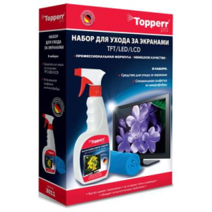 Набор для ухода Topperr 3011