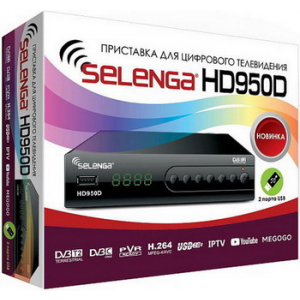 Цифровой телевизионный ресивер Selenga HD 950 D