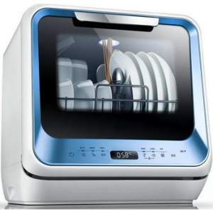 Компактная посудомоечная машина Midea MCFD 42900 BL MINI голубая