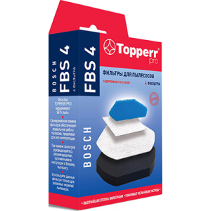 Комплект фильтров Topperr для BOSCH: BGS 1170. BGC 1U 1550 BGS 1U 180. BGS 218. BGS 2UPWER 1154 FBS 4