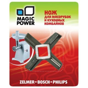Нож для мясорубок Bosch, Zelmer, Philips, Braun Magic Power MP-608
