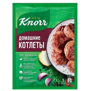 Приправа Knorr "На второе" Домашние котлеты, 44гр