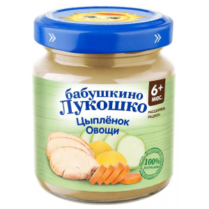 Пюре из цыпленка с овощами Бабушкино Лукошко, 100гр