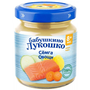 Пюре из семги с овощами Бабушкино Лукошко, 100гр