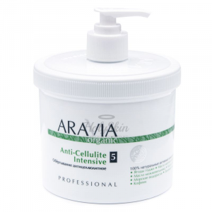 Антицеллюлитное обёртывание для тела Aravia Professional Aravia Anti-Cellulite Intensive