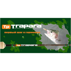Спиннинг Major Craft Trapara TPS-702LX 1,98 м тест 2-10 гр
