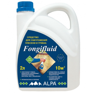 Средство от плесени и грибка Alpa Fongifluid Альпа Фонгифлюид