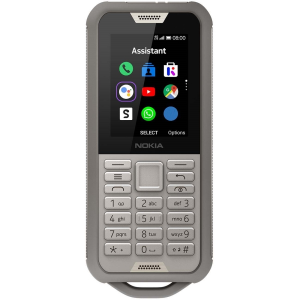 Мобильный телефон Nokia 800 Tough DS