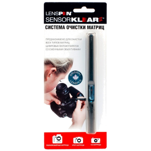 Чистящее средство для фотоаппарата Lenspen SensorKlear II SK-II-A