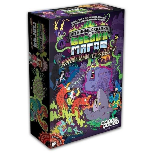 Настольная игра Hobby World Бесчинство в замке Спрутобойни (1633)