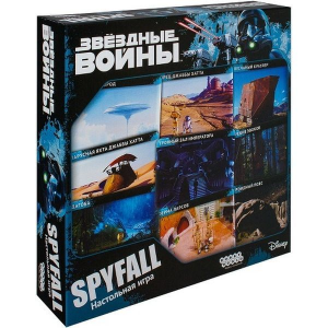 Настольная игра Hobby World Звездные Войны: Spyfall (1636)