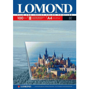 Пленка Lomond 0708415 прозрачная для цветной струйной печати, А4, 50листов