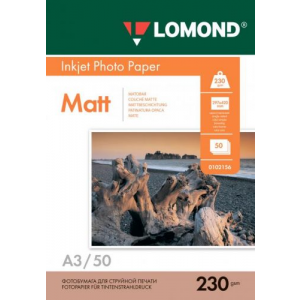 Бумага А3 для струйных принтеров Lomond, 230г/м2 (50л) мат.одн. 0102156
